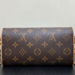 Louis Vuitton Pochette Camille M13566 Brown